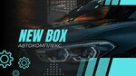 New Box (Nekrasova Street, 84А), servicio de coches, centro de reparación de automóviles
