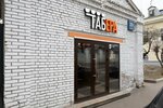Tabera (Novokuznetskaya Street, 29с2), coffee shop