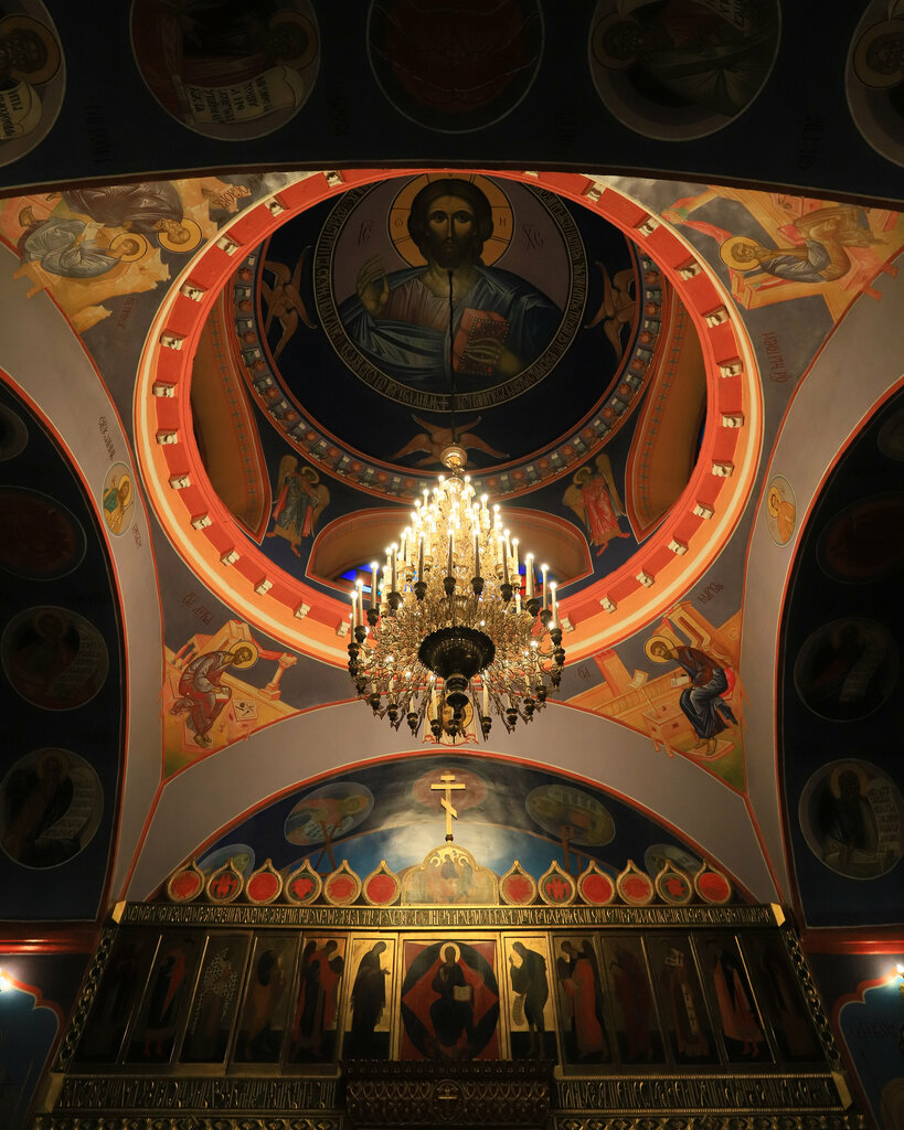 Православный храм Церковь иконы Божией Матери Всех скорбящих Радость, Краснодар, фото