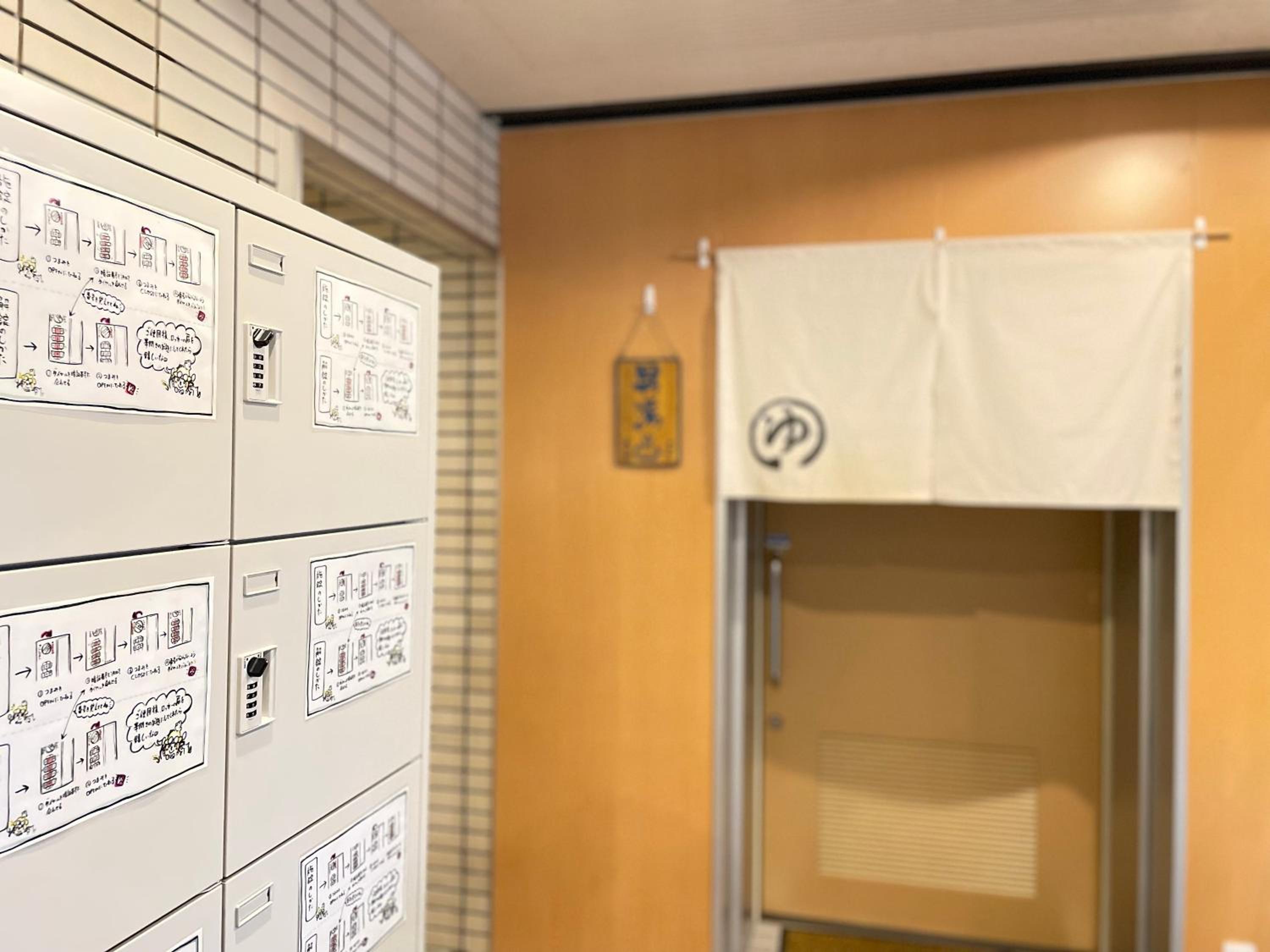 Фото Sabae Dai-ichi Hotel