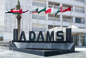 Гостиница Adams Hotel
