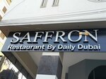 Saffron (Pakistan Employees Cooperative Housing Society, Delhi Society, Union 5th Road, 20), cafe