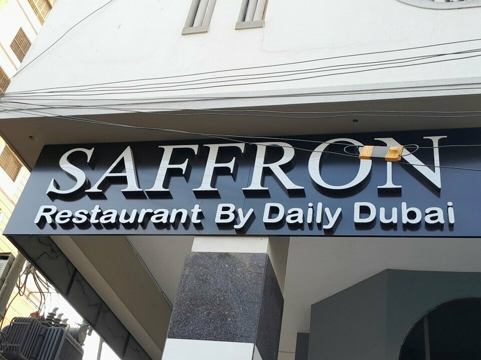 Cafe Saffron, Karachi, photo