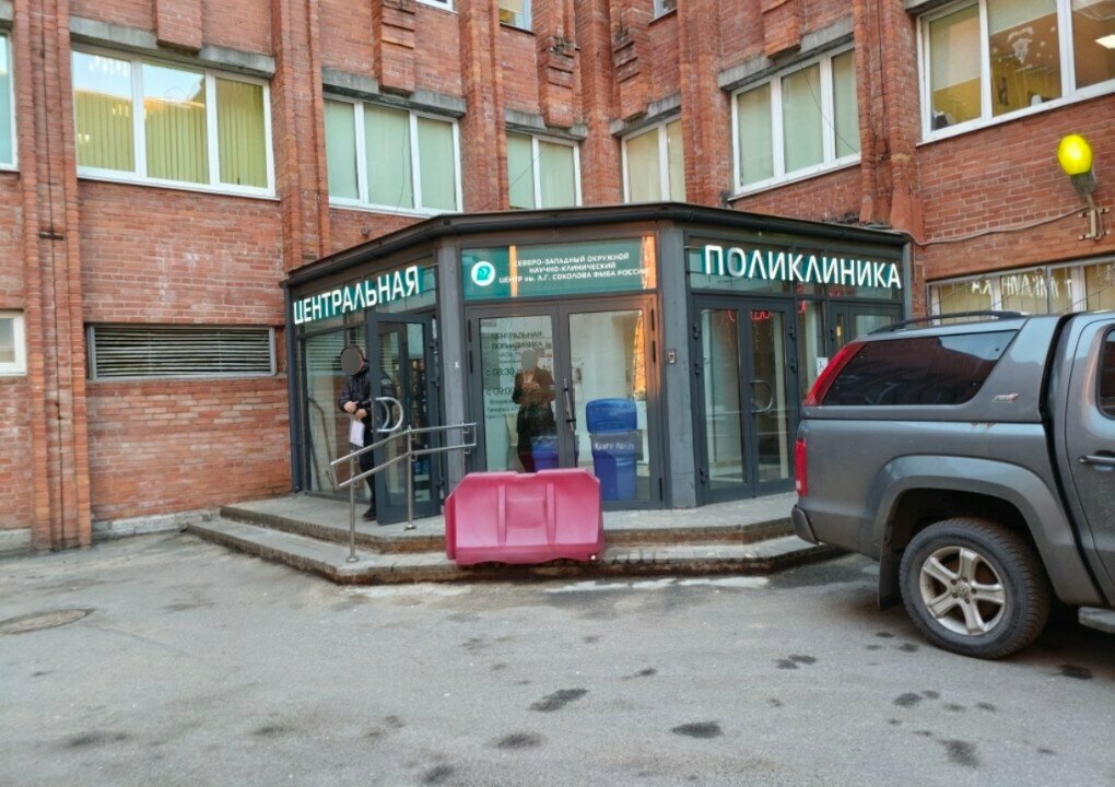 Psicoterapeuta Детский психиатр, психотерапевт, , foto