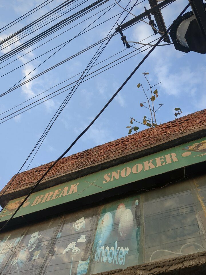 Restaurant Big Break Snooker Club, Lahore, photo