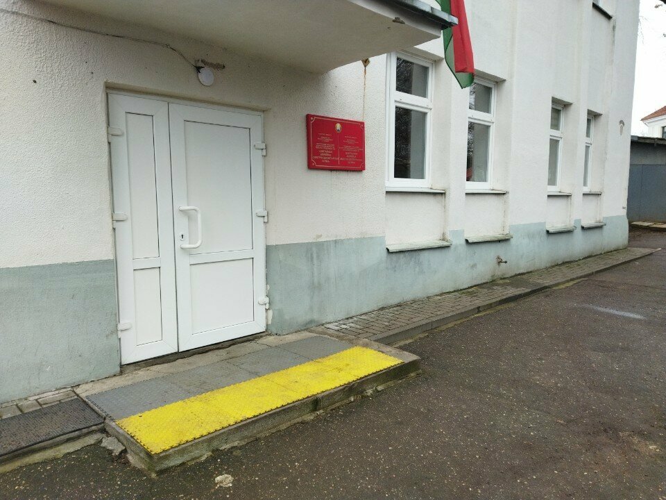 Servicio de emergencia Центральная аварийная дежурно-диспетчерская служба, , foto