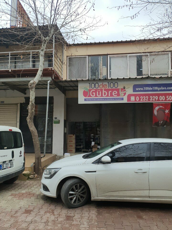 Industrial enterprise Birlik Çelik, Izmir, photo