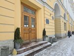 Sankt-Peterburgskoye obshchestvo geodezii i kartografii (Zodchego Rossi Street, 1-3), community organization