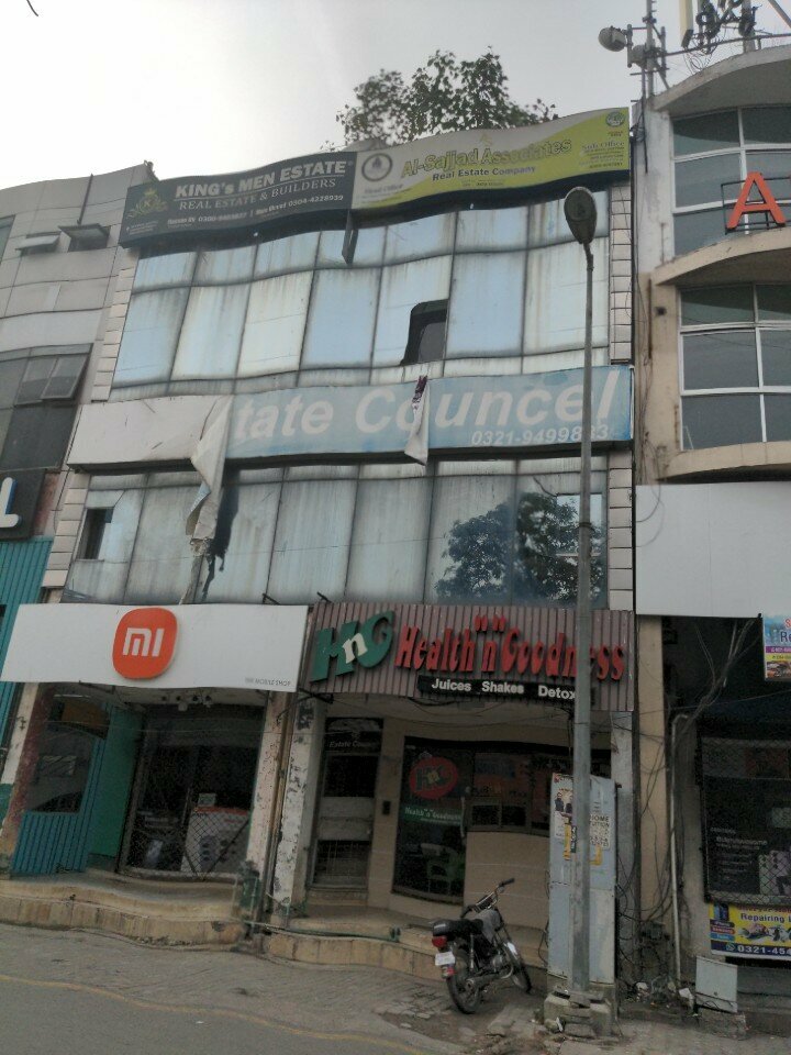 Legal services Al sajida associate, Lahore, photo