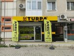 Hazal Kuru Temizleme (İzmir, Bornova, Erzene Mah., 6 Sok., 10), tintorería