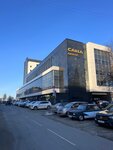 Юридический центр Шолохов (Fridrikha Engelsa Street, 10), legal services