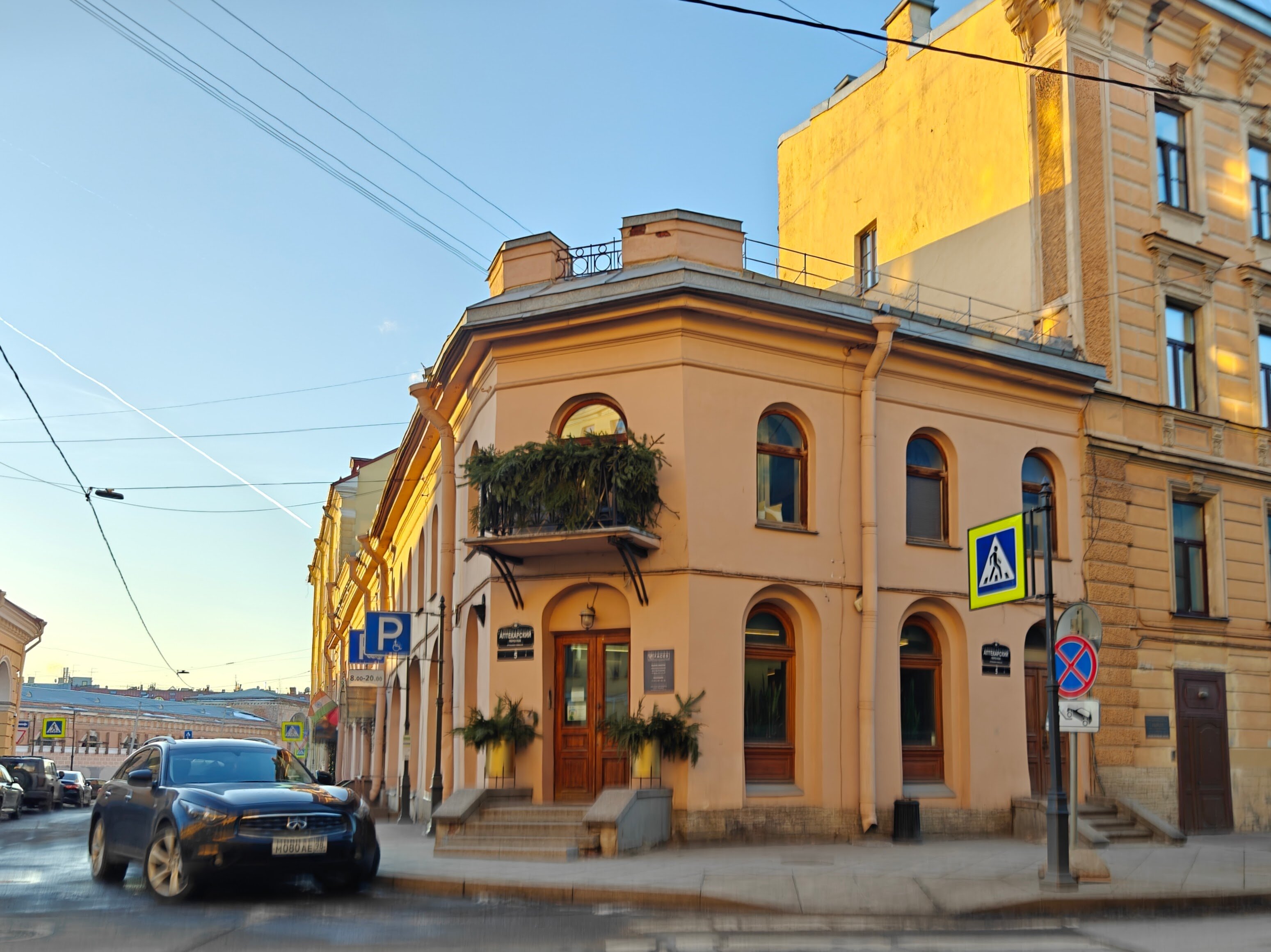 Фото The Faces Moyka