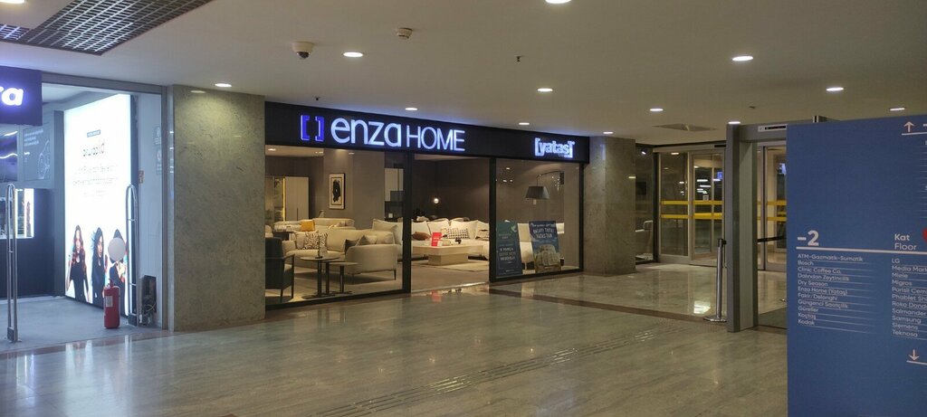 Furniture store Enza Home, Ankara, photo