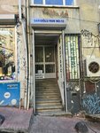 Sarioglu Inn (Istanbul, Beyoglu, Emekyemez Neighborhood, Tutsak Street, 10), business center