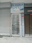 Oz Damla Water (Istanbul, Gungoren, Inonu Avenue, 155A) ، محل بيع المياه