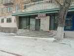 Stationery Department (Loboda street, 31) ، متجر أدوات مكتبية