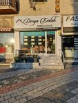 Derya Emlak Who Estate (Istanbul, Maltepe, Baglarbasi Neighborhood, Selahattin Bey Street, 1A), real estate agency