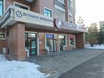 Botagoz Beisenova (Tayyr Zharokov Street, 137блокВ2) ، صالون تجميل