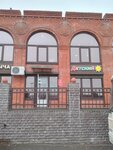 Детский магазин (ploshchad Dmitriya Donskogo, 2А) ، متجر للأطفال
