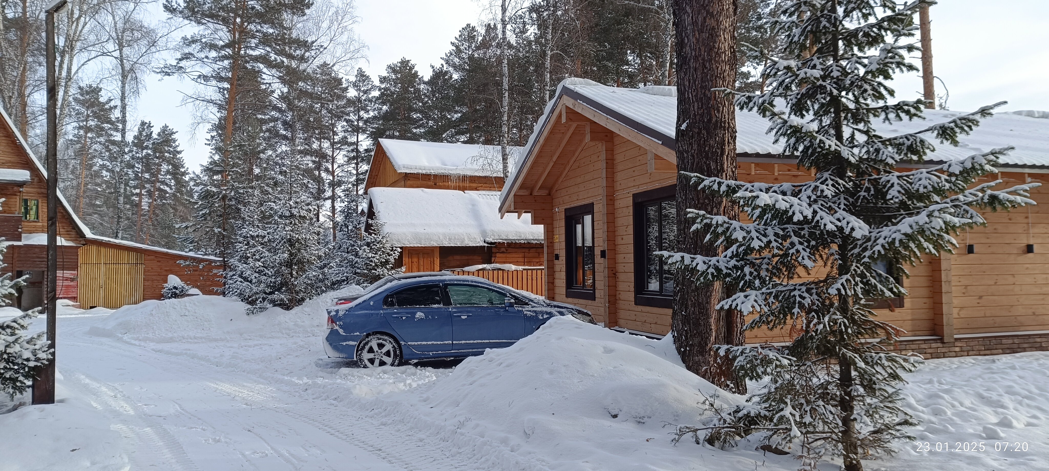 Фото Империя Туризма