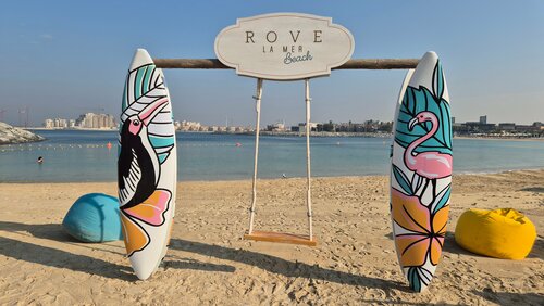 Гостиница Rove La Mer Beach в Дубае