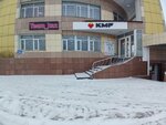 Team_kaz (ulitsa Lomova, 135/1), sportswear and shoes