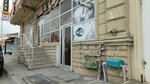 Pub çay (Sədi Musayev küçəsi, 40A), kafe