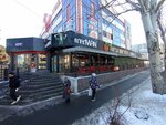 ЛагMAN (Chui avenue, 150А) ، مقهى