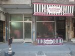 Sefakoy Horror House (İstanbul, Küçükçekmece, Kemalpaşa Mah., 2. Gündoğdu Sok., 10) ، مركز ترفيهي