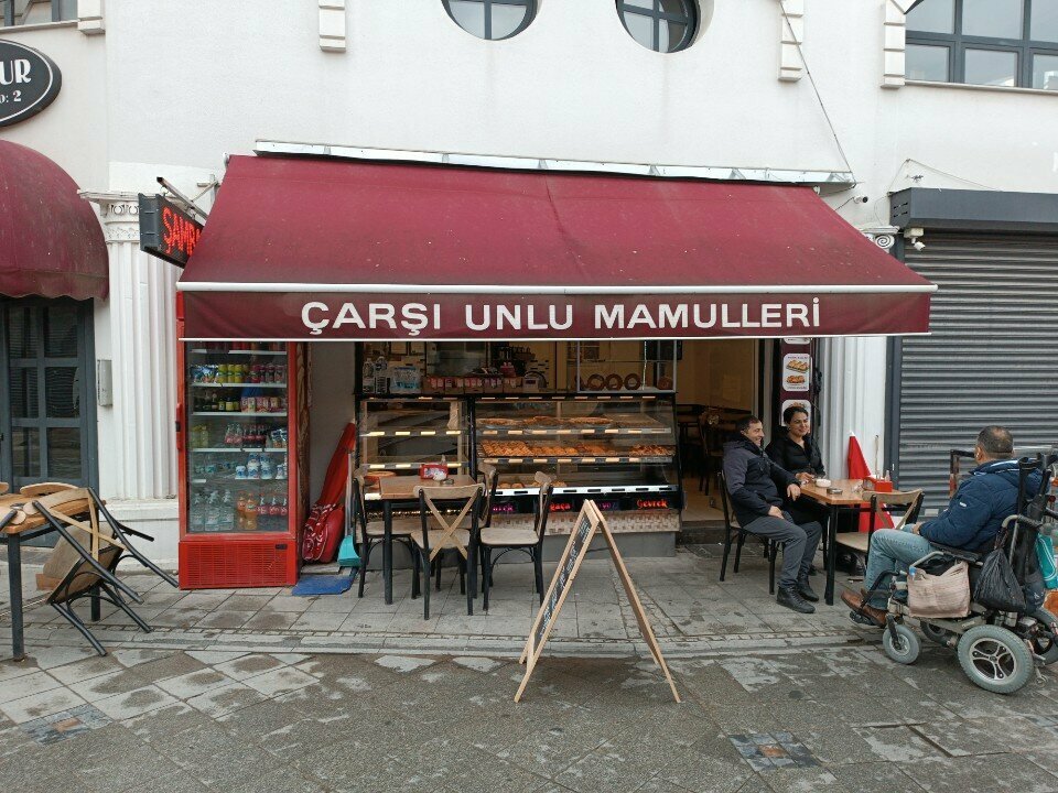 Confectionary Bazaar Bakery Products, Izmir, photo