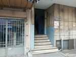 Marseli Shoes (Istanbul, Gungoren, Sanayi Neighborhood, Cavusoglu Street, 6), shoe company