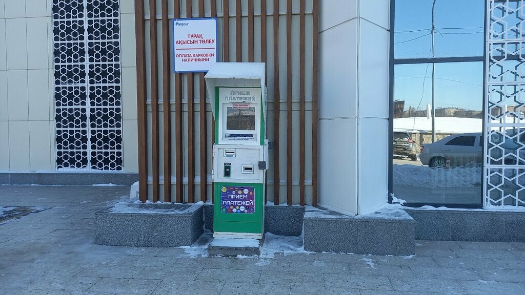 Payment terminal Qiwi, Chimkent, photo