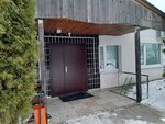 СУ 25 МиРиС (Moskovsiy Avenue, 10), sale and lease of commercial real estate