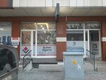 Generali Insurance (Istanbul, Kucukcekmece, Kemalpasa Neighborhood, Osmanbey Street, 9B) ، وسيط التأمين