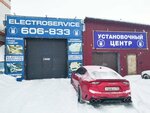 Electroservice (Pavlovsky Highway, 83Ак5), alarma de automóvil