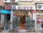 Zirve Kundura (İstanbul, Pendik, Batı Mah., Piramit Sok., 3D), zapatería