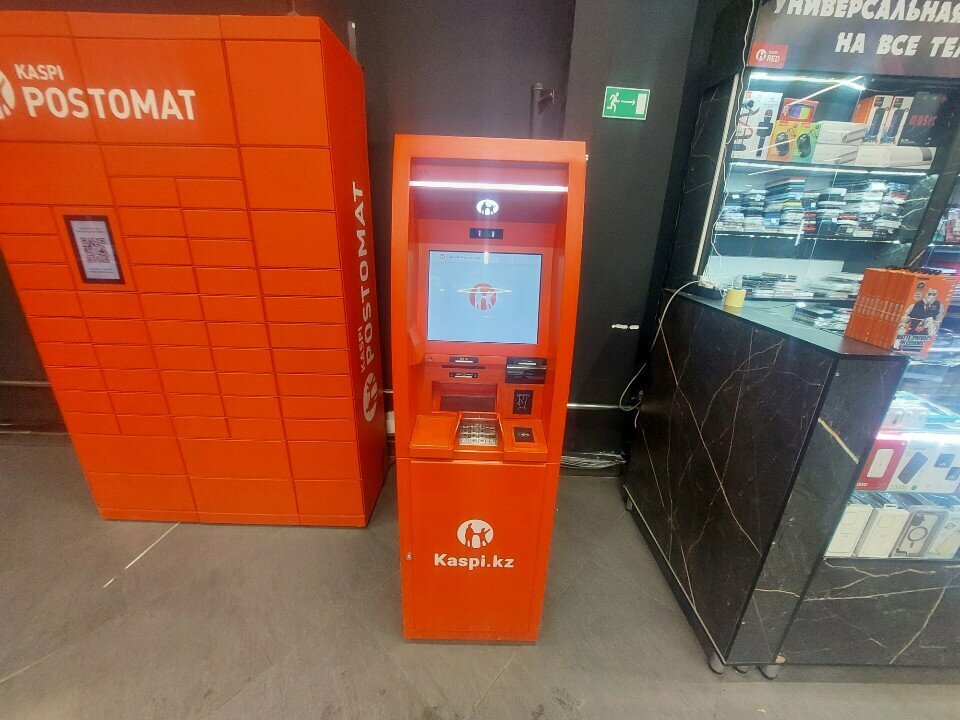 ATM Kaspi Bank, Astana, photo
