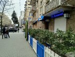 Sagitta (Abbasgulu Agha Bakikhanov Avenue, 88D), bar, pub
