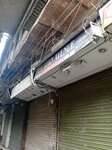 New Born Avenue (Committe Chowk, Moti Bazar Road, C239), children's clothing store