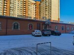 Удачный шарик (Krasnoarmeyskaya ulitsa, 14/1) ، لوازم قضاء عطلة