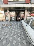 Bim (Ankara Province, Kecioren District, Osmangazi Avenue, 91A), supermercado