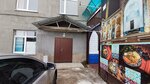 Rosklimat (Novoazhimova Street, 13/160), air conditioners