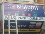 Faisal (Kashmir Colony, Sector B, 4th Street, 50), paintwork materials