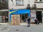 Gold Royal Electric (Istanbul, Beyoglu, Emekyemez Neighborhood, Yanik Gate Street, 34), electrical and wiring accessories
