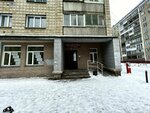 V. P. Astafiev Library (Sibiryakov-Gvardeytsev Street, 59), library
