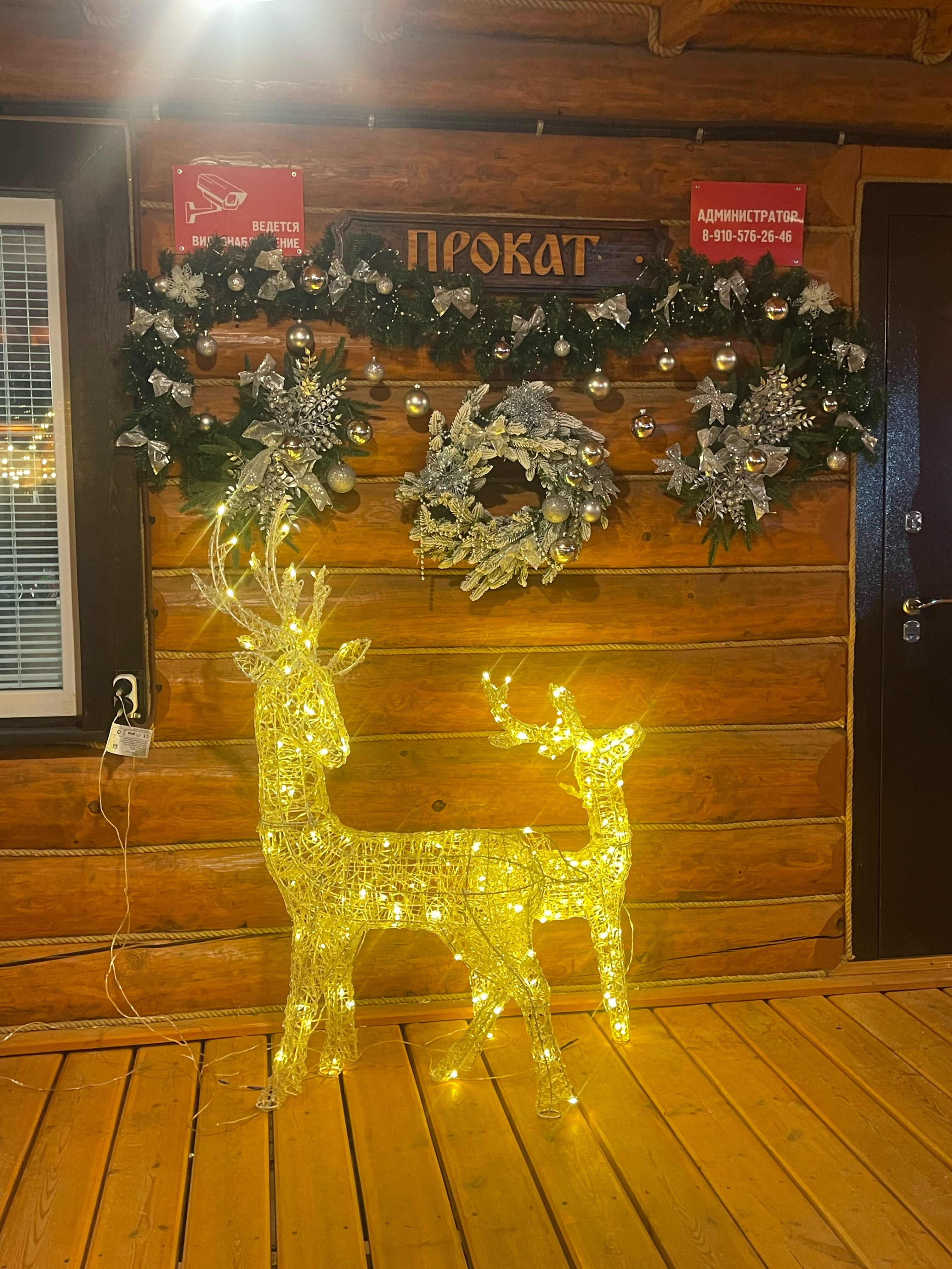 Фото Казарьград