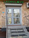 Laser Love (Leninsky Avenue, 91), beauty salon