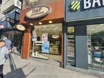 D&p Perfumum (Istanbul, Sisli, Halaskargazi Avenue, 172), perfume and cosmetics shop