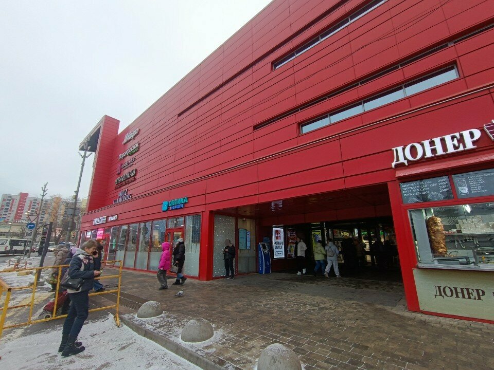 Massage chair Shifuki, Mytischi, photo