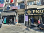 Ela Beauty Sisli (Istanbul, Sisli, Halaskargazi Avenue, 186A) ، مصففو الشعر